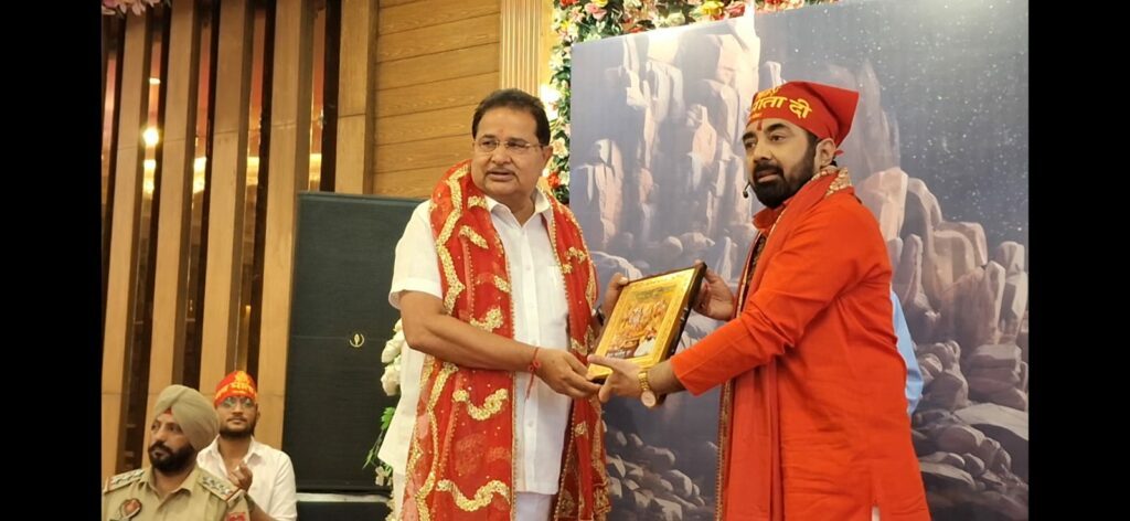 Paras Ji Maharaj, Sanatan Dharma, Hindu spiritual leader India, Amritsar Satsang 2025, Surya Kundali astrology, Indian spiritual discourse, Paras Parivar, Hinduism and youth, Sanatan Dharm