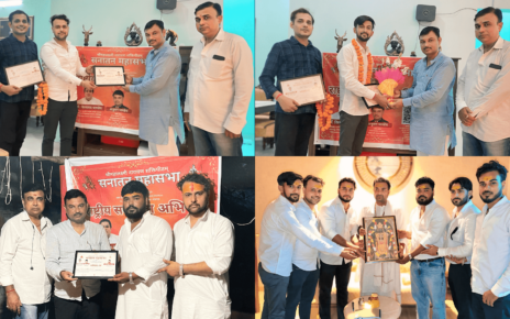Sanatan Mahasabha, Shubhendra Singh Rajawat, Sanatan Dharma, Youth Leadership, Hindu Organizations, Social Service in India, Sanatani Youth Movement, Noida Entrepreneurs, Karan Chaurasia, Nalin Tyagi,