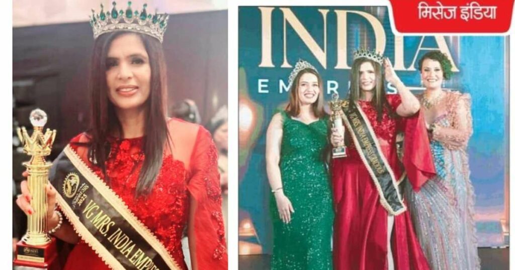 Tags Jyotsna Rao Bakshy, VG Mrs India Gracious 2025, Beauty Pageant Winner, Gurgaon Life Coach, Spiritual Healer, Women Empowerment.