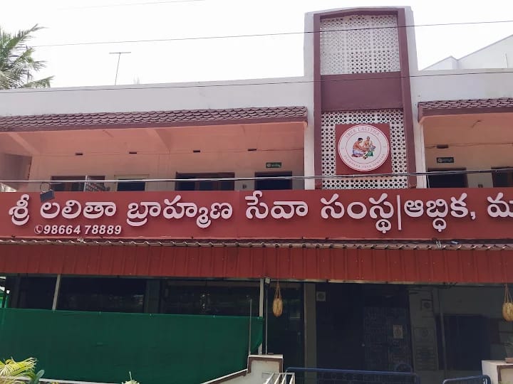 Abdhikam services Visakhapatnam, Masikam rituals Andhra Pradesh, Samvathsarikam ceremony Vizag, Brahmin priests in Visakhapatnam, Vedic ceremonies Andhra, Shraddha Karyakramam, Purohit servic