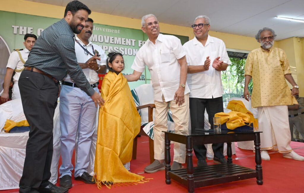 #Roohi Mohazzab #World Youngest #Environmentalist & Climate Activist #Roohi's Tree Bank Nursery #Kerala to Kashmir #Kozhikode