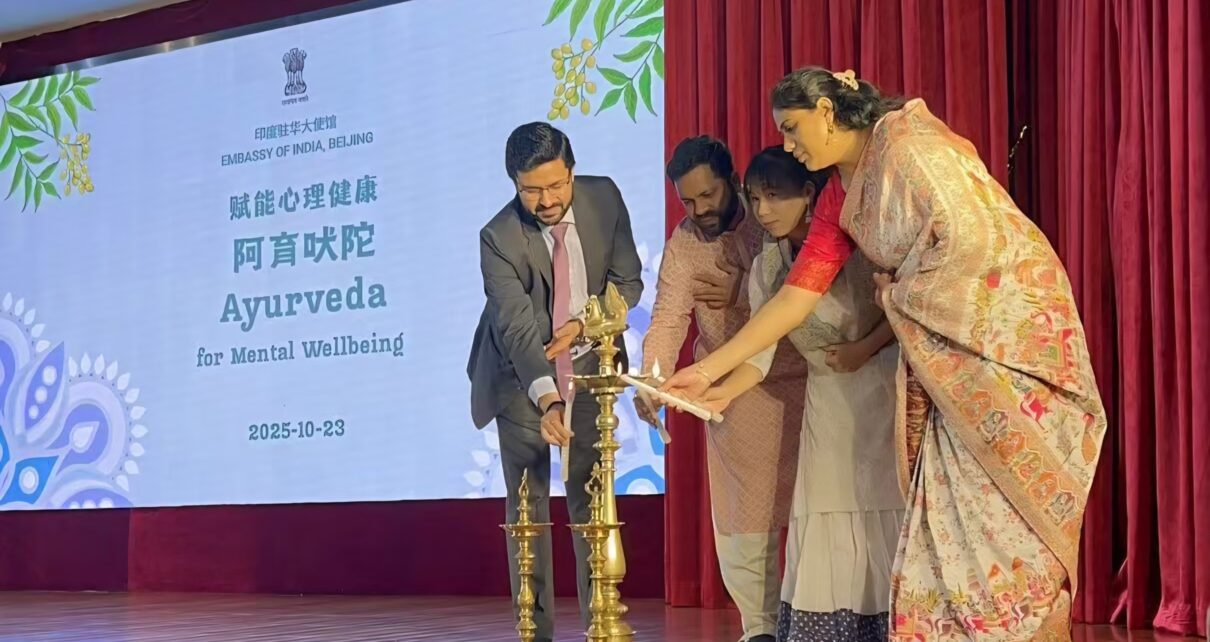 Sushrut Sanjeevani Hospital & Panchakarma Center, Anand, Dr. Dhanwantari Jha , Dr. Nidhi Jha, Ayurveda in China, Chinese health enthusiasts Ayurveda, Embassy of India Beijing Ayurveda workshop