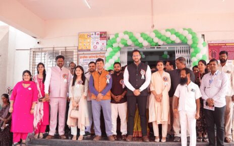 Rural Healthcare Development,Primary Health Centres (PHCs),CSR in Healthcare,Community Health Initiatives,Medical Equipment Donation,Public–Private Collaboration,Tribal and Rural Wellbeing