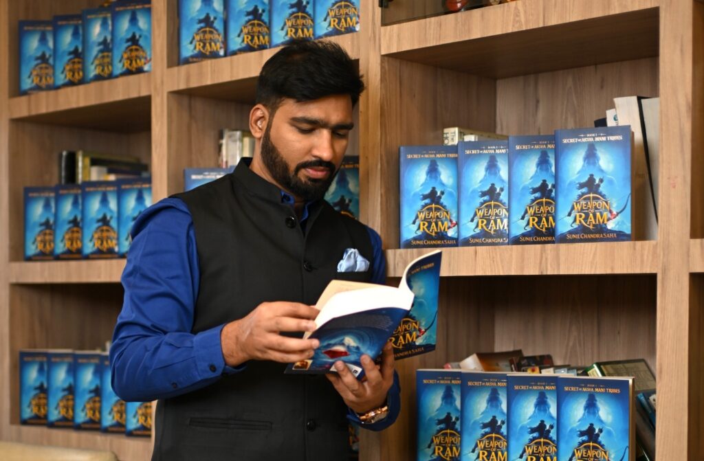 Weapon Of Ram, Sunil Chandra Saha, Post-Ramayana Fiction, Indian Epic Fantasy, Power And Responsibility